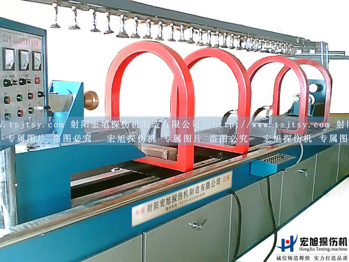 產(chǎn)品名稱(chēng)：曲軸磁粉探傷機(jī)
產(chǎn)品型號(hào)：曲軸探傷機(jī)
產(chǎn)品規(guī)格：CJW、CDG