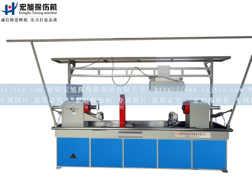 產(chǎn)品名稱：長軸棒、鋼管熒光磁粉探傷機
產(chǎn)品型號：軸棒專用磁粉探傷機
產(chǎn)品規(guī)格：HCDG-3000