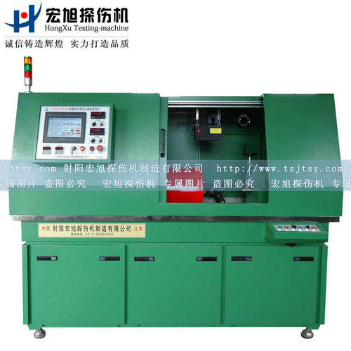 產(chǎn)品名稱：全封閉環(huán)形件專用探傷機(jī)
產(chǎn)品型號(hào)：HCDG-2000A
產(chǎn)品規(guī)格：熒光、全封閉、轉(zhuǎn)動(dòng)、手自動(dòng)