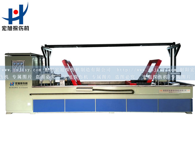 產(chǎn)品名稱：扶正器專用熒光磁粉探傷機(jī)
產(chǎn)品型號(hào)：HCDG-9000
產(chǎn)品規(guī)格：熒光、轉(zhuǎn)動(dòng)、手自動(dòng)