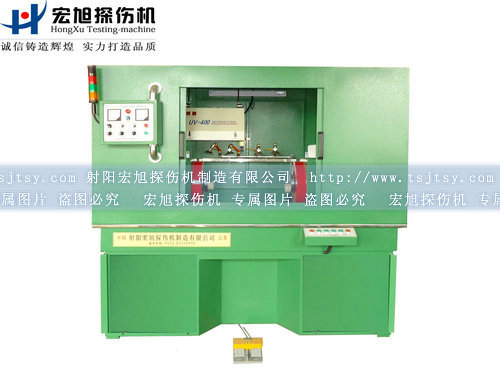 產(chǎn)品名稱：全封閉式熒光磁粉探傷機(jī)
產(chǎn)品型號：HCJW-2000
產(chǎn)品規(guī)格：熒光、全封閉、轉(zhuǎn)動、手自動